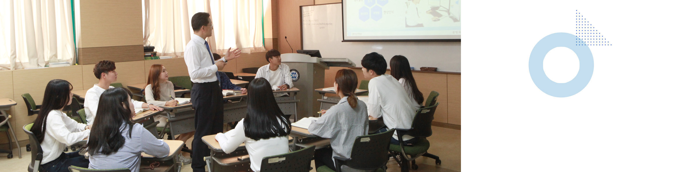 메인 비주얼 이미지